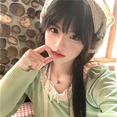 亦正亦邪